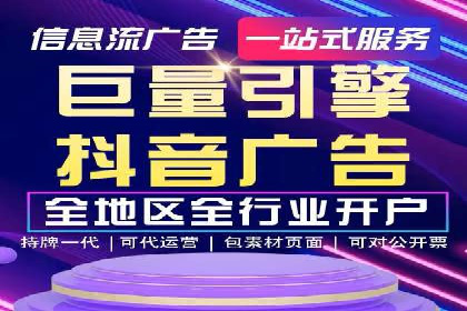 SEM托管服务实操案例：打造企业品牌知名度